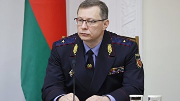 Дела еще пяти обвиняемых в геноциде белорусского народа в ВОВ направлены в суд