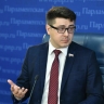 Депутат Спиридонов объяснил, зачем увеличивают штрафы за курение в поездах