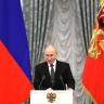 Церемония вручения государственных наград