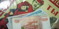 Глава астраханского сельсовета провернул аферу с казенным транспортом