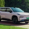 Toyota начала принимать в Китае заказы на электромобиль стоимостью $13 800