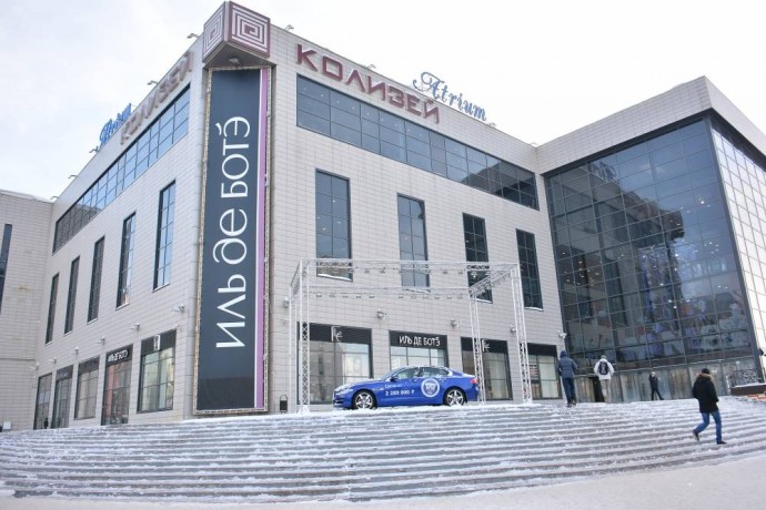 Коммерческую площадь в пермском ТРК «Колизей Атриум» выставили на продажу