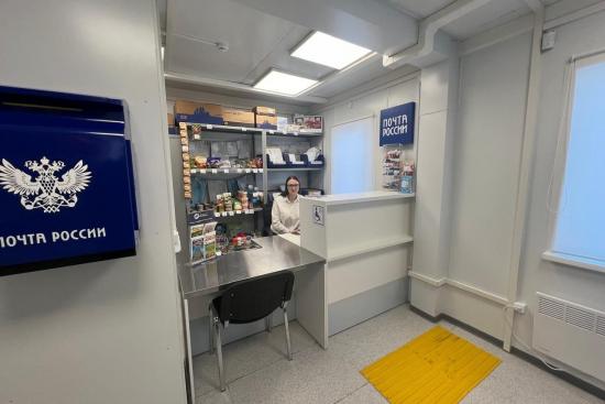 Более 30 сельских почтовых отделений возвели в Иркутской области в 2024 году