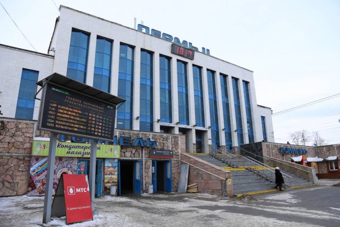 В Пермском крае приняли группу сирийских беженцев
