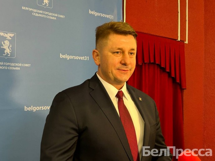 Валентин Демидов вновь стал мэром Белгорода