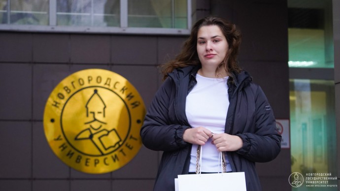 Новгородцам вручили призы от Конгресса молодых учёных