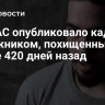 ХАМАС опубликовало кадры с заложником, похищенным более 420 дней назад