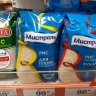 В России подешевели рис, яйца и свинина