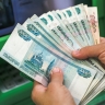 В СФ объяснили бум на рынке сбережений