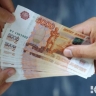 Судебные приставы взыскали с бывшего предпринимателя из пгт. Ленино долг по налогам