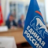 ЕР: В стране начали выпускать марки с современными героями России