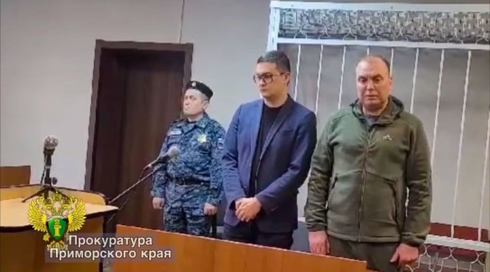 В Приморье осужден бывший директор филиала «Приммелиоводхоз»
