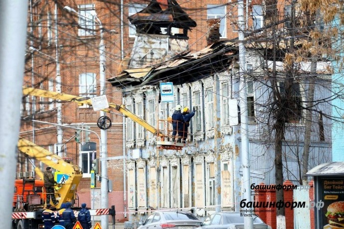 Уфимские предприниматели получат гранты на реставрацию старинных зданий