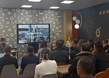 Китайская делегация познакомилась с инвестиционным потенциалом Приамурья