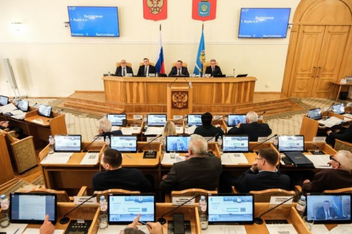 Областная Дума изменила перечень документов для получения  бесплатной юридической помощи