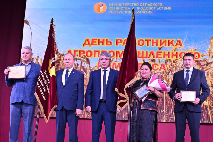 В Бурятии наградили работников агропромышленного комплекса
