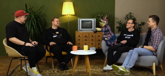 На «Горящую корову» пришли ведьма и кукольник