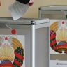 Более 60 наблюдателей от МПА СНГ проведут мониторинг выборов в Беларуси