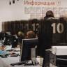 В Курской области уровень удовлетворённости работой МФЦ составил 99%