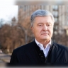 Власти Украины предлагают ввести санкции против Петра Порошенко