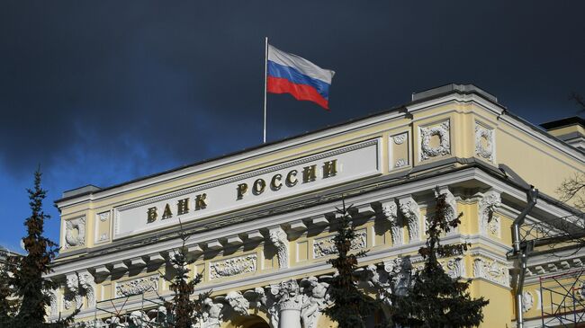 ЦБ зафиксировал замедление кредитования компаний