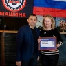 В Благовещенске подвели итоги проекта «Учитель с нашего двора»