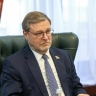 Сенатор Косачев: Слова Путина о ядерном оружии — еще один сигнал недружественным странам