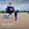 Мошенники рассылают сообщения от имени главы Минимущества Крыма