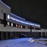 Государственное училище олимпийского резерва по хоккею в Ярославле украсила подсветка