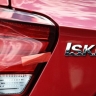 Путин оценил дизайн автомобиля Lada Iskra Cross