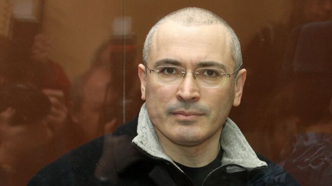 Суд признал Ходорковских* утратившими право пользования квартирой