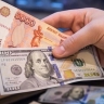 Рубль на протяжении недели стремительно укреплялся по отношению к доллару
