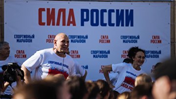 Марафон "Сила России" пройдет с 20 февраля по 3 сентября
