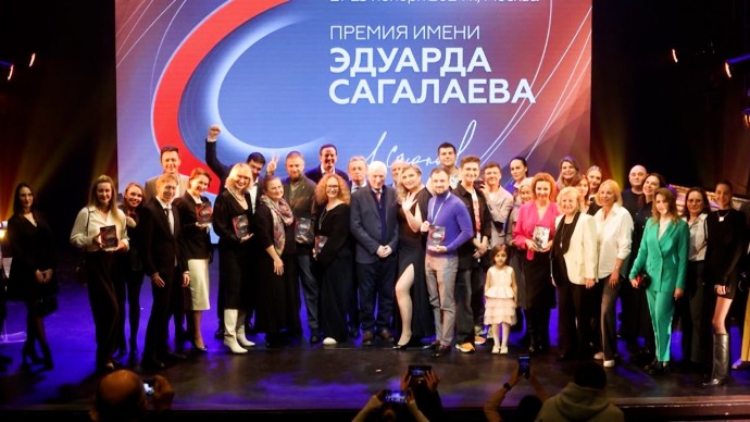 На фестивале в Москве программу «Пульс города» признали лучшей в номинации «Еженедельная информационно-аналитическая программа»