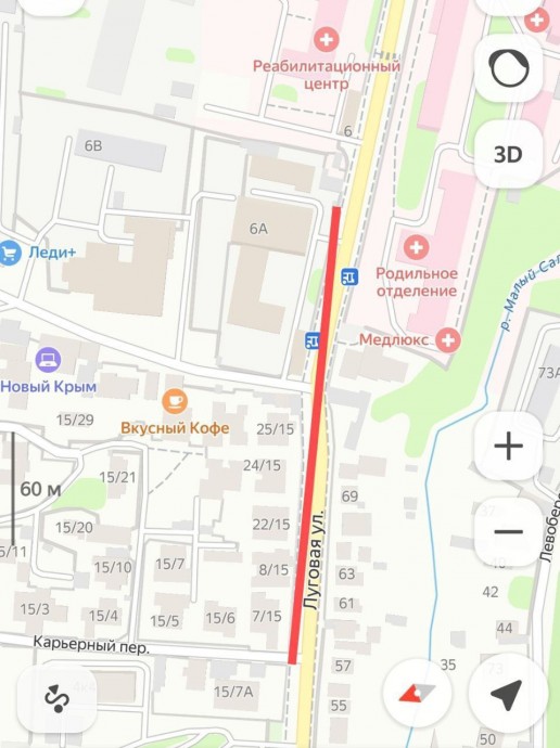 Завтра в Симферополе перекроют полосу на улице Луговая