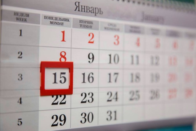 В Пермском крае рассказали как будет работать справочная служба «112» в Новогодние праздники