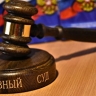 Иностранная предвзятость и подозрительный иммунитет: тренды Экономколлегии ВС