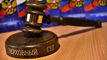 Иностранная предвзятость и подозрительный иммунитет: тренды Экономколлегии ВС