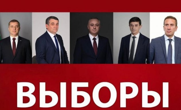 Как правильно выбрать МФО для оформления микрозайма - «Экономика»