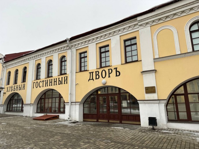 Виртуальный филиал Русского музея открыли в Рыбинске
