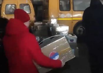 Жители районов и городов Приамурья собрали гуманитарные посылки для участников СВО