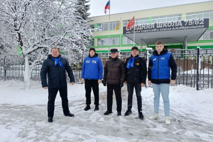 Пензенские единороссы поучаствовали во всероссийском проекте «ДОМ-ШКОЛА-ДОМ»