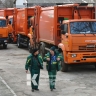 Антимонопольная служба выдала предупреждение крымскому оператору в сфере обращения с ТКО