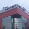 В Перми в ТРК «Колизей Cinema» откроется ресторан