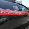 СК возбудил дело в отношении командира бригады ВСУ за атаку на интернат в Судже