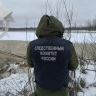 Рыбака нашли мертвым под Костромой...