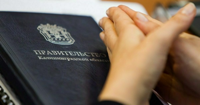 61 калининградскому ветерану присвоят звание «почётного гражданина» ко Дню Победы