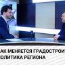 ​Депутат краевого парламента подвел инфраструктурные итоги в Пермском крае