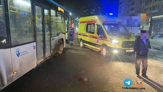 В Уфе автобус с пассажирами сбил пешехода