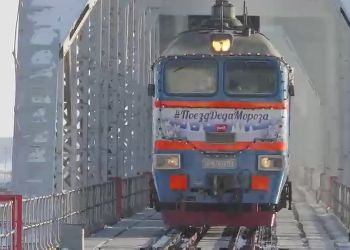 Поезд Деда Мороза приехал в Благовещенск